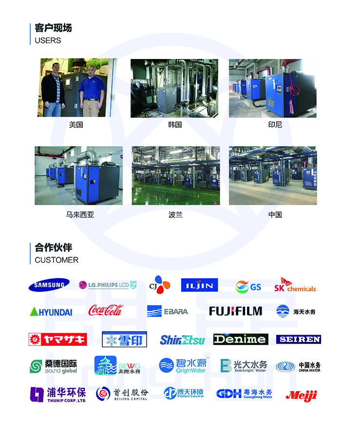 亚洲精品久久国产精品37P